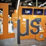 Article image of: Snelste automatisering met reACTION Technologie