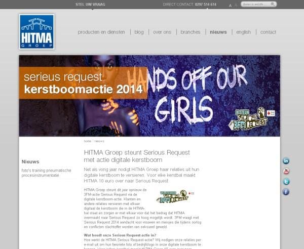 Article image of: HITMA Groep steunt Serious Request met digitale kerstboom